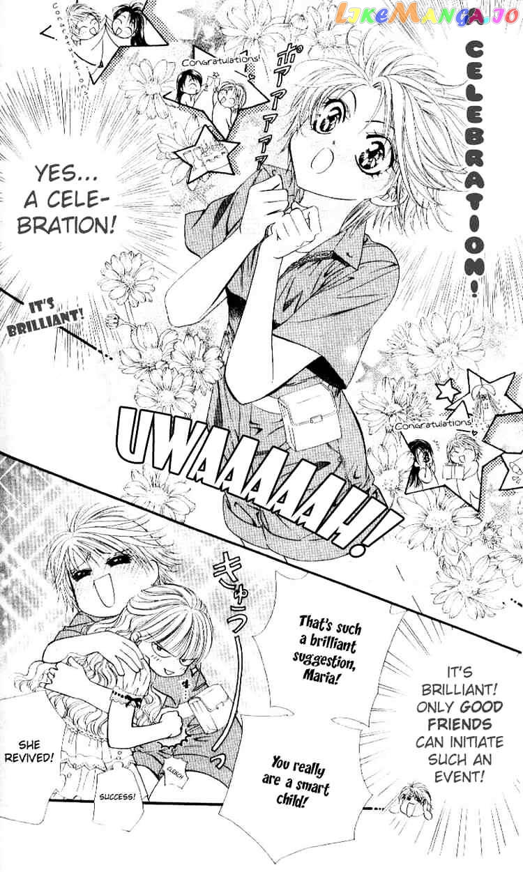 Read Skip Beat En Manga Online