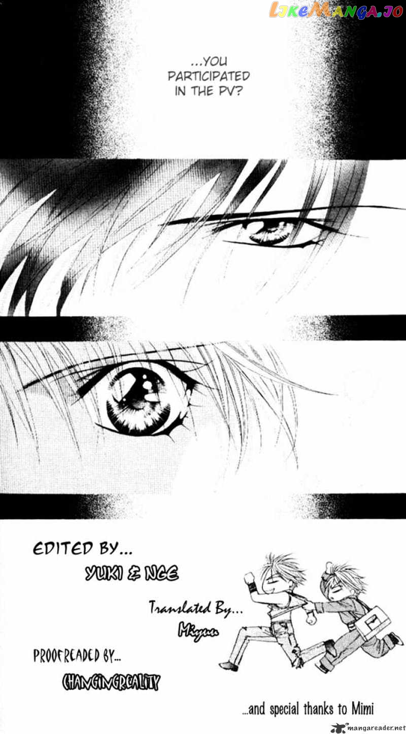 Read Skip Beat En Manga Online