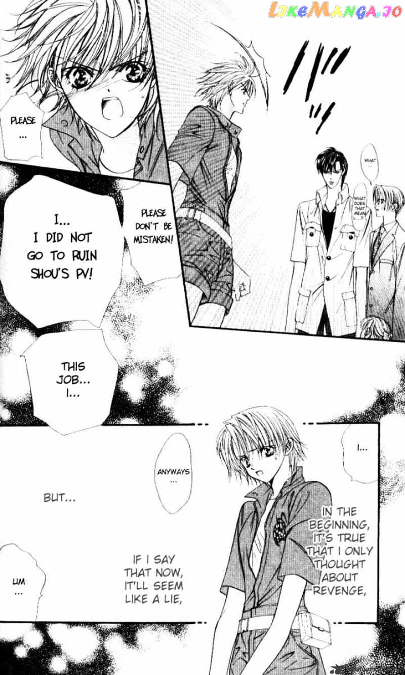 Read Skip Beat En Manga Online