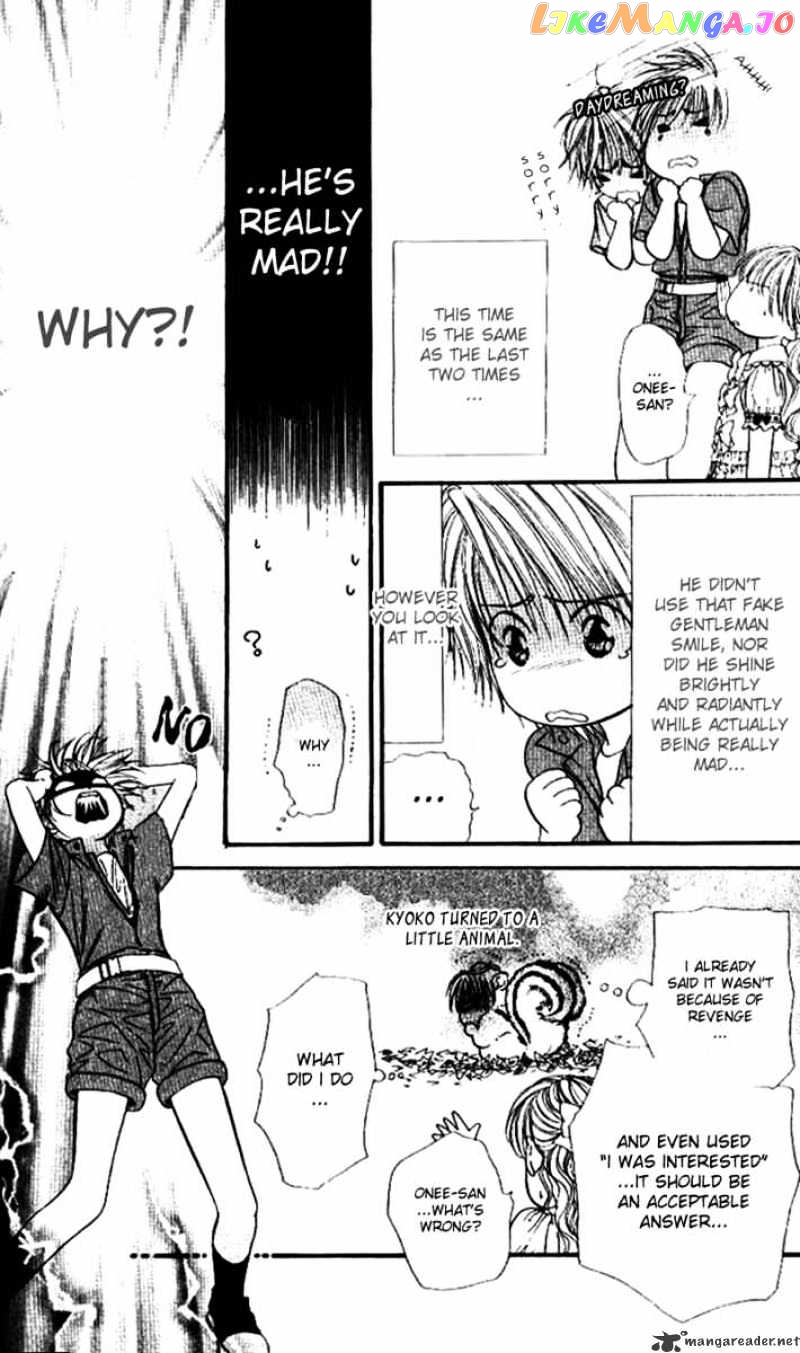 Read Skip Beat En Manga Online