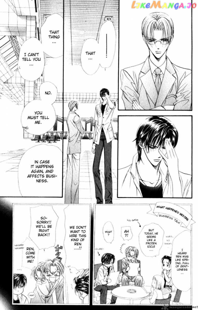 Read Skip Beat En Manga Online