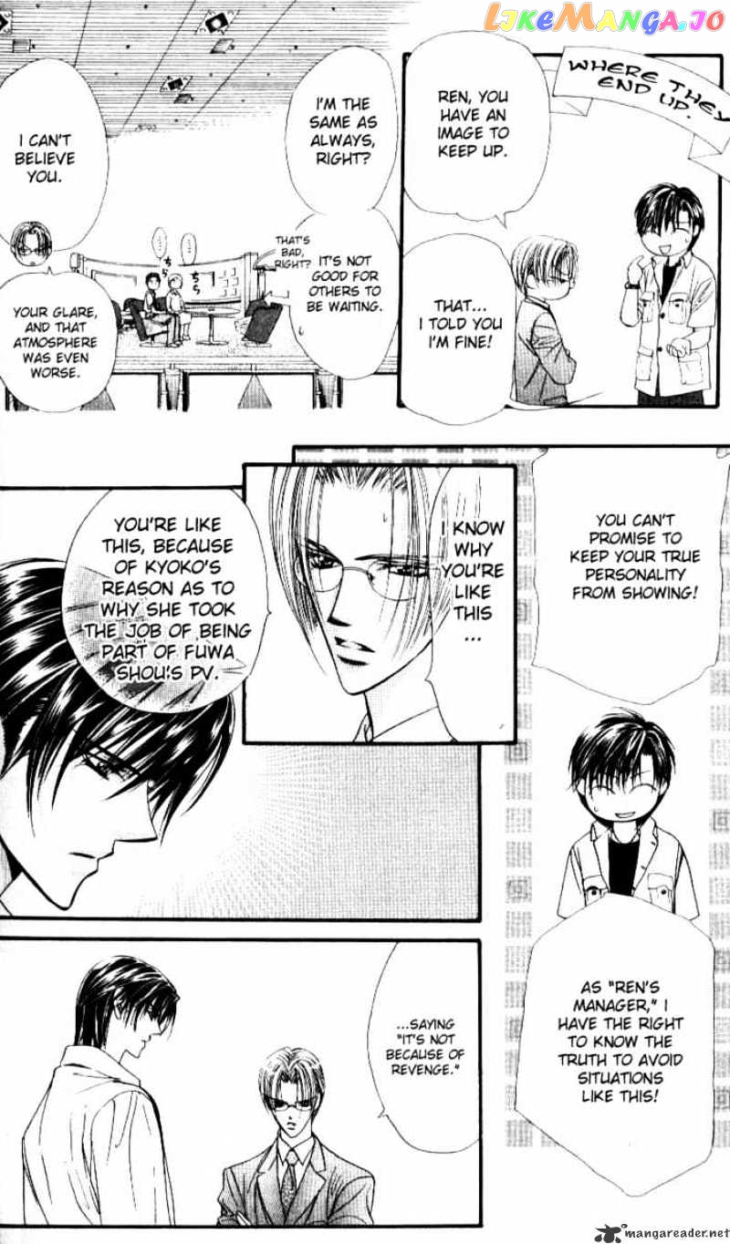 Read Skip Beat En Manga Online