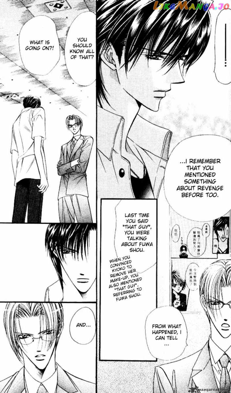 Read Skip Beat En Manga Online