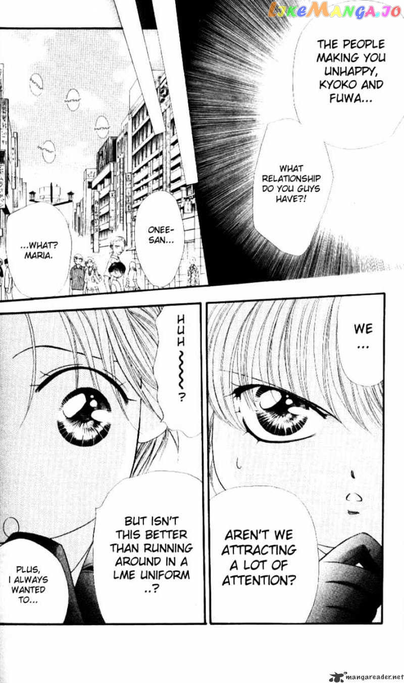 Read Skip Beat En Manga Online