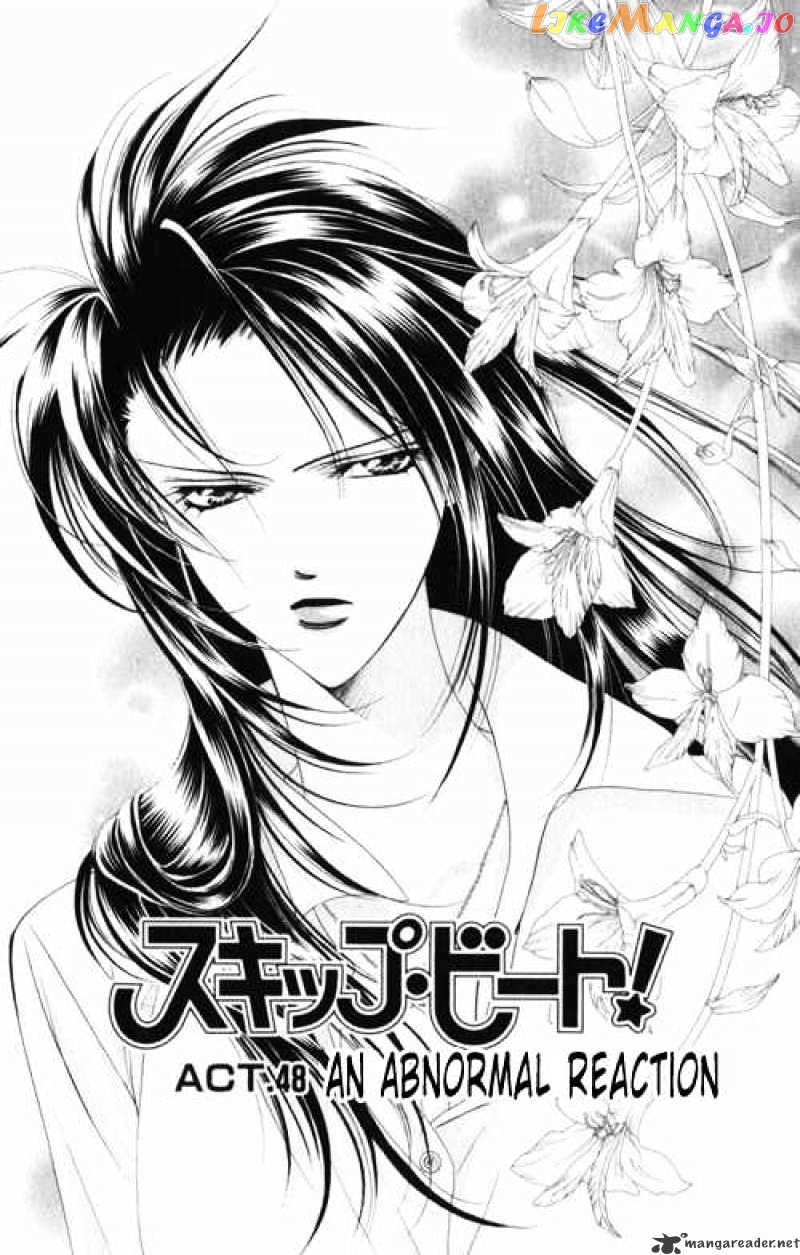 Read Skip Beat En Manga Online