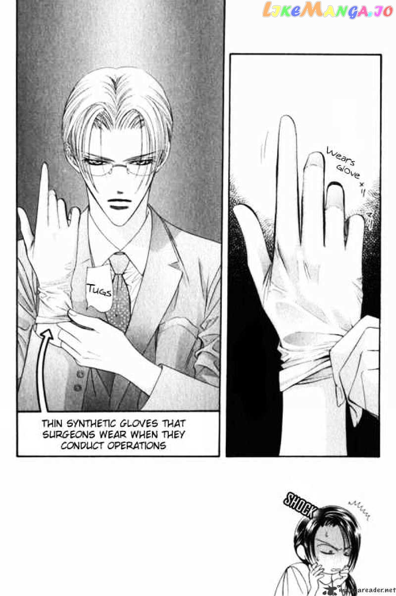 Read Skip Beat En Manga Online