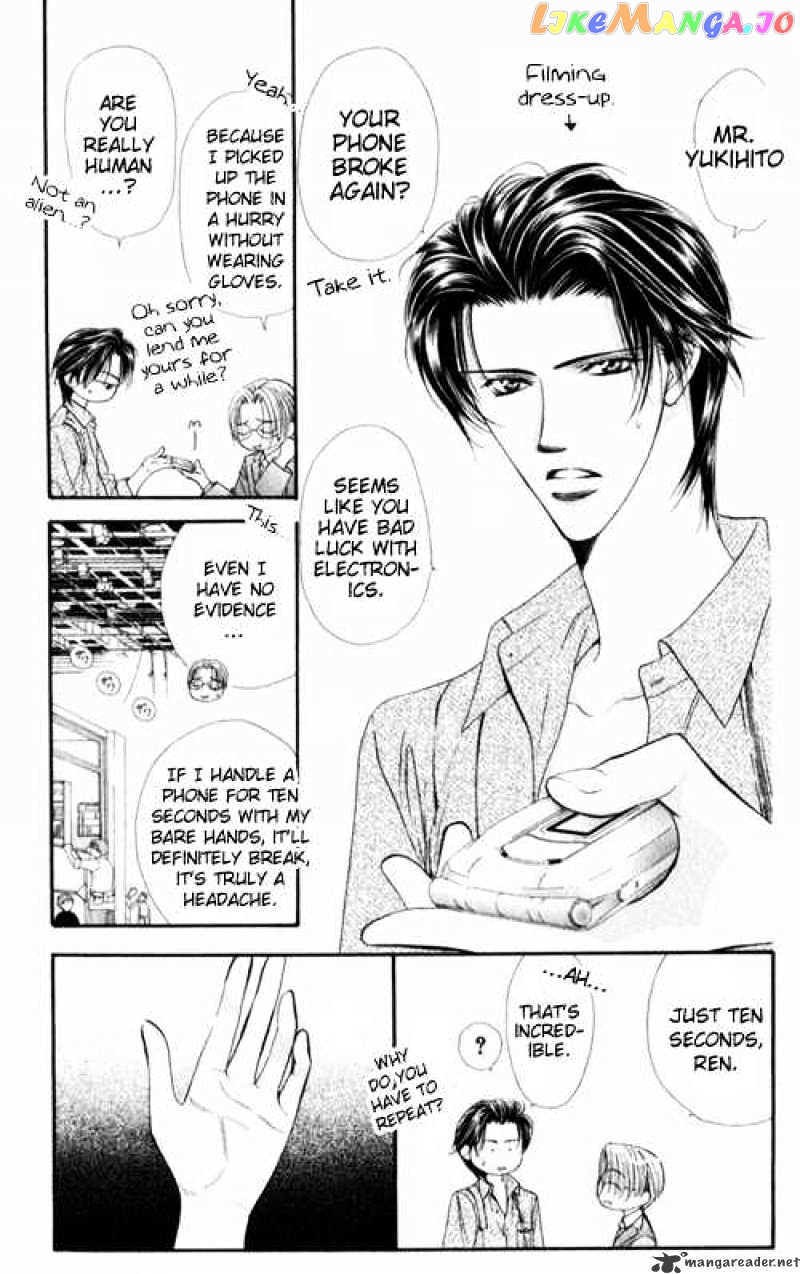 Read Skip Beat En Manga Online