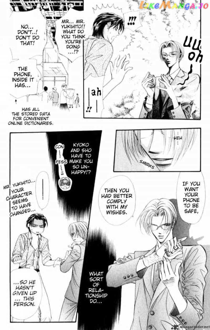 Read Skip Beat En Manga Online