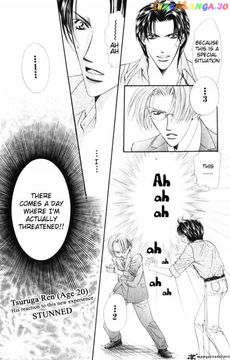 Read Skip Beat En Manga Online