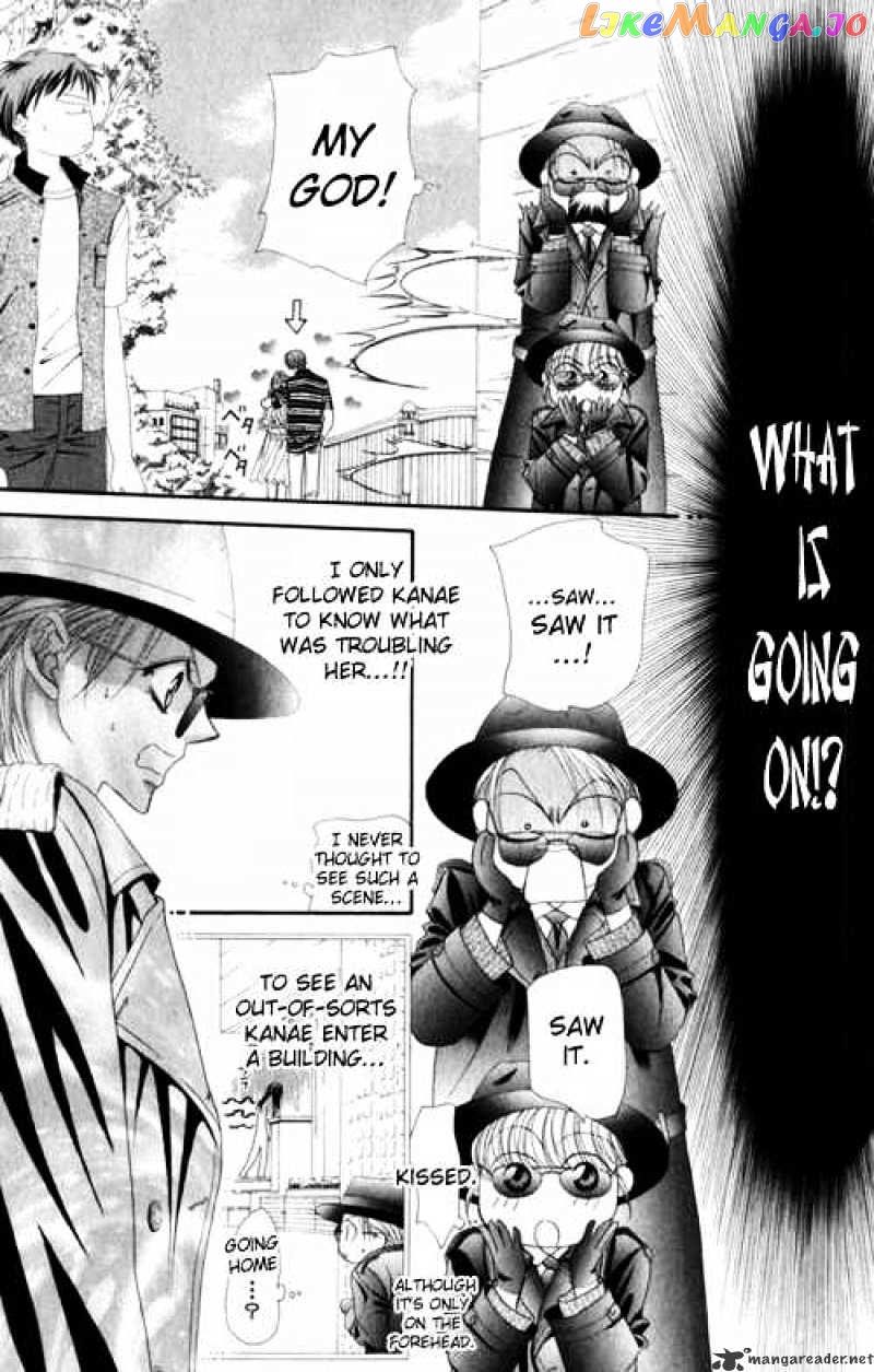 Read Skip Beat En Manga Online