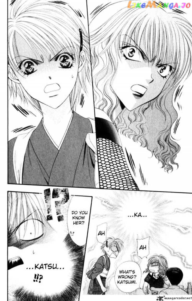 Read Skip Beat En Manga Online