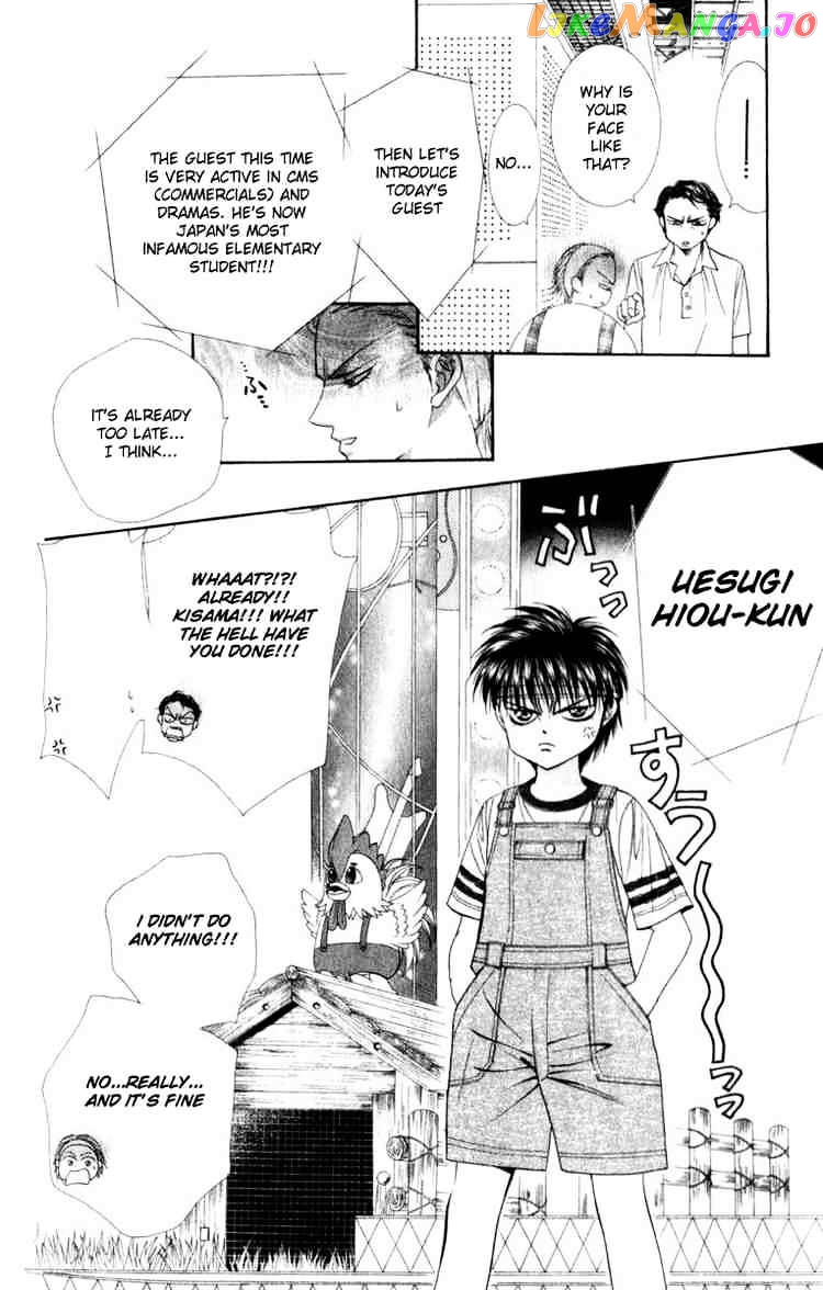 Read Skip Beat En Manga Online