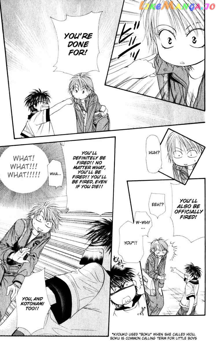 Read Skip Beat En Manga Online