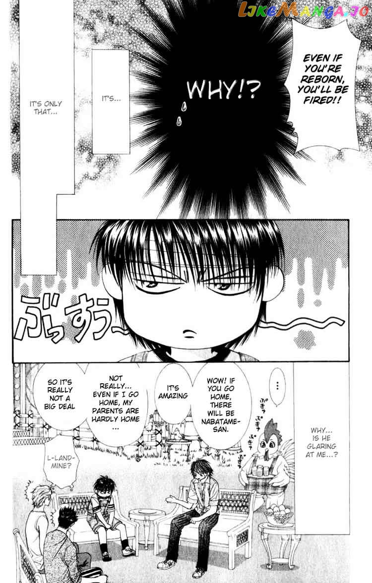 Read Skip Beat En Manga Online