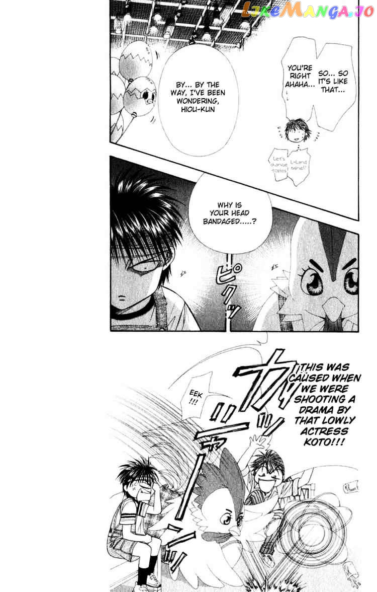 Read Skip Beat En Manga Online