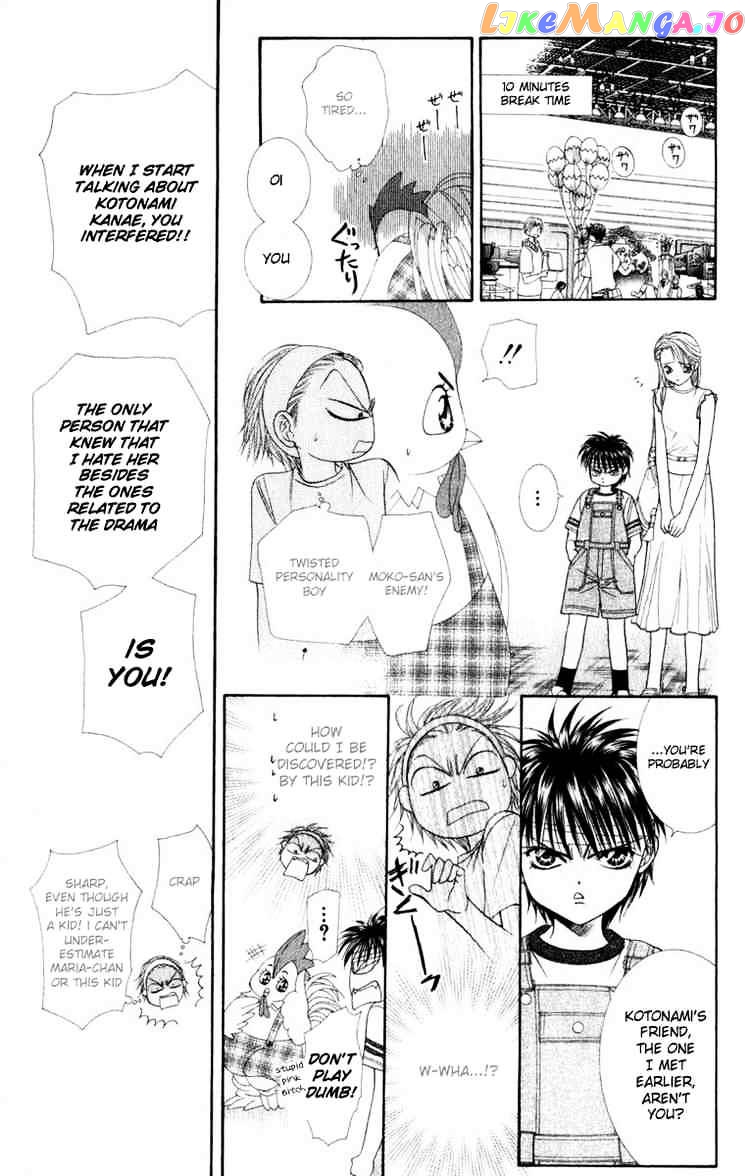 Read Skip Beat En Manga Online