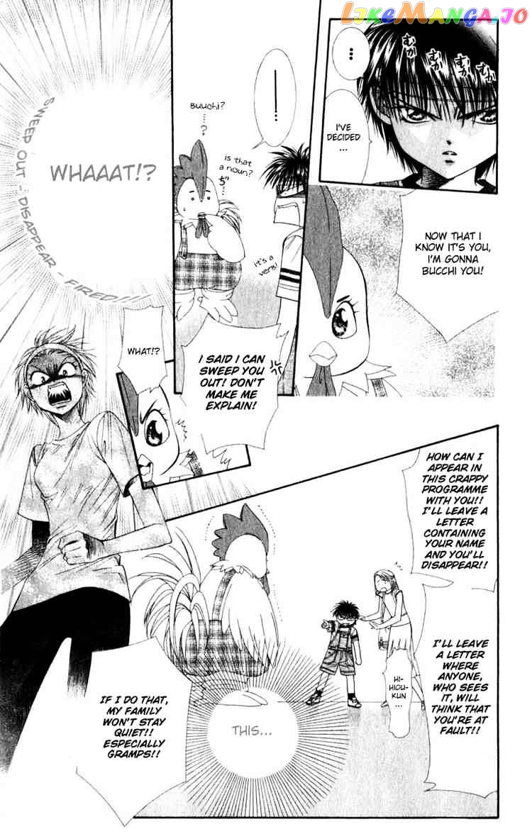 Read Skip Beat En Manga Online