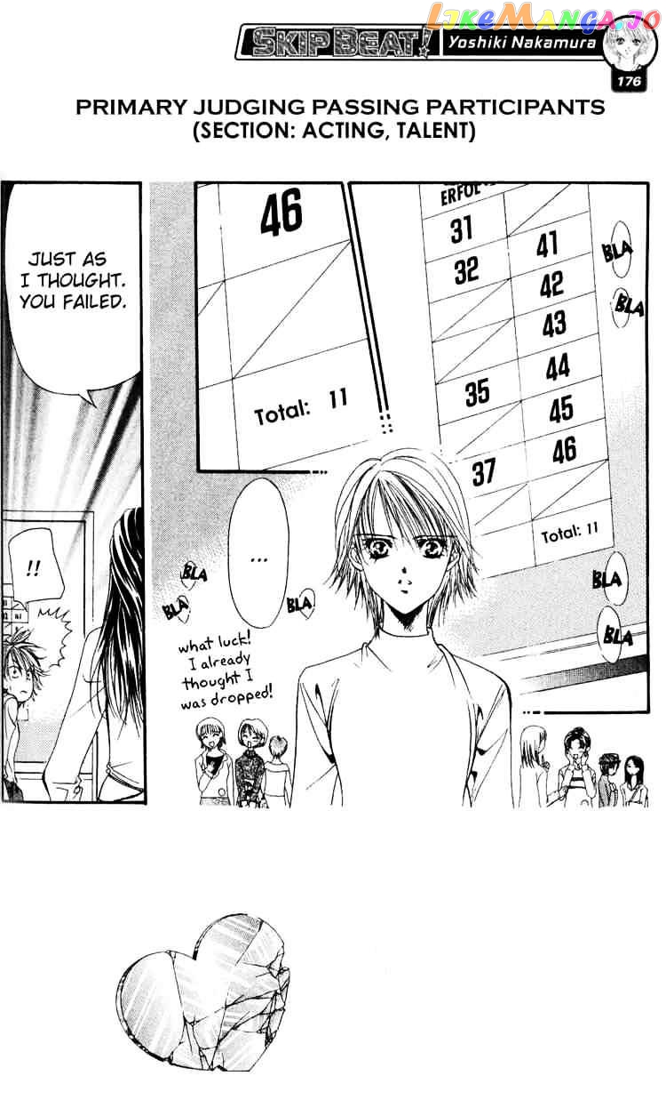 Read Skip Beat En Manga Online