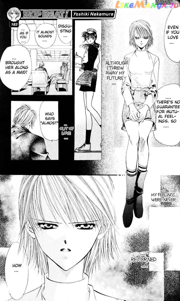 Read Skip Beat En Manga Online