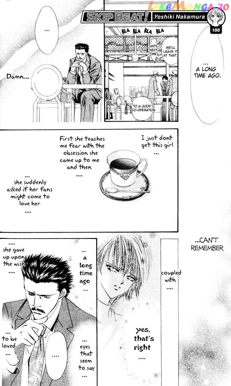 Read Skip Beat En Manga Online