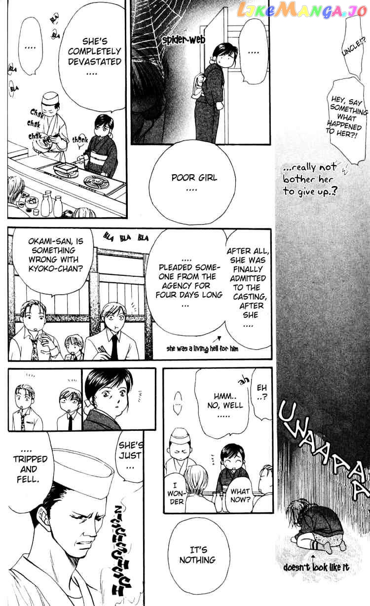 Read Skip Beat En Manga Online