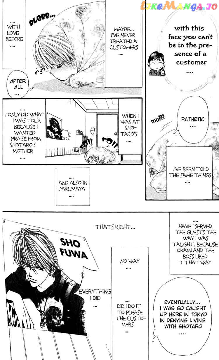 Read Skip Beat En Manga Online