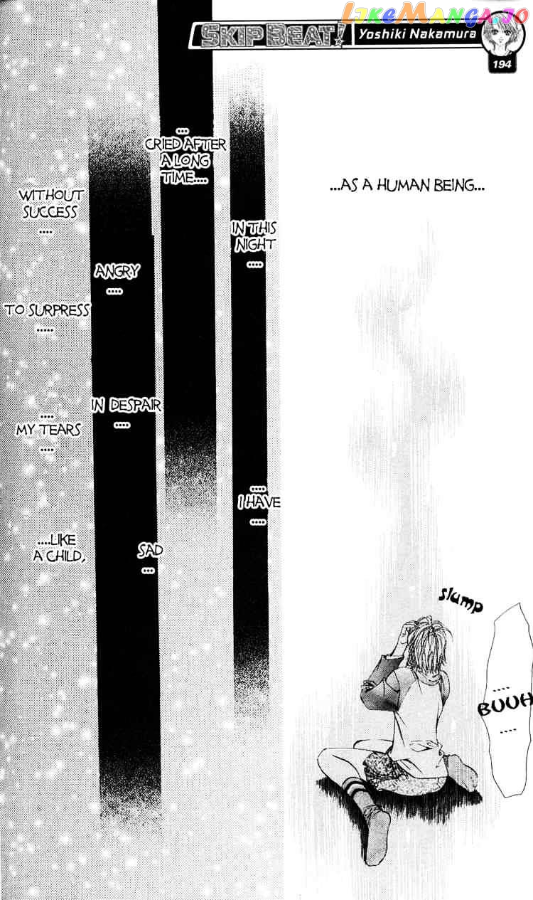 Read Skip Beat En Manga Online