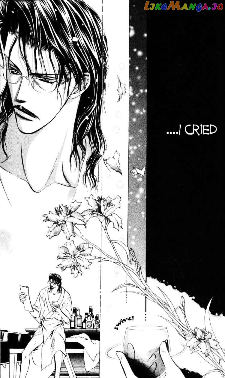 Read Skip Beat En Manga Online