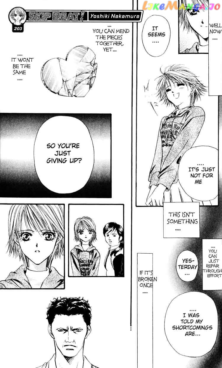 Read Skip Beat En Manga Online
