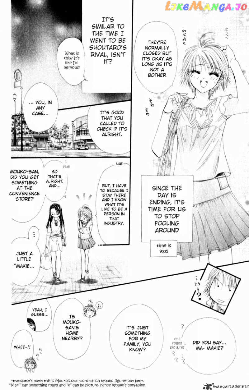 Read Skip Beat En Manga Online