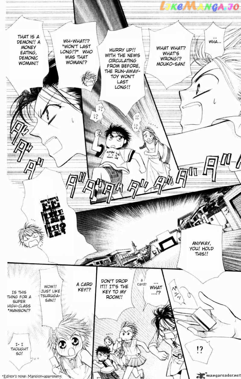 Read Skip Beat En Manga Online
