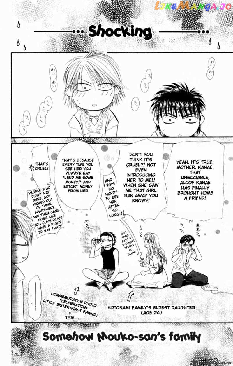 Read Skip Beat En Manga Online