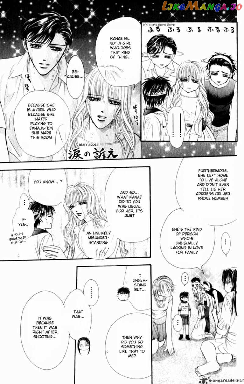 Read Skip Beat En Manga Online