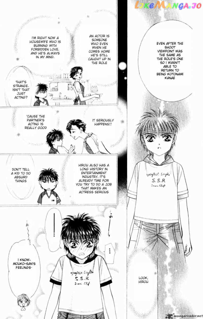 Read Skip Beat En Manga Online