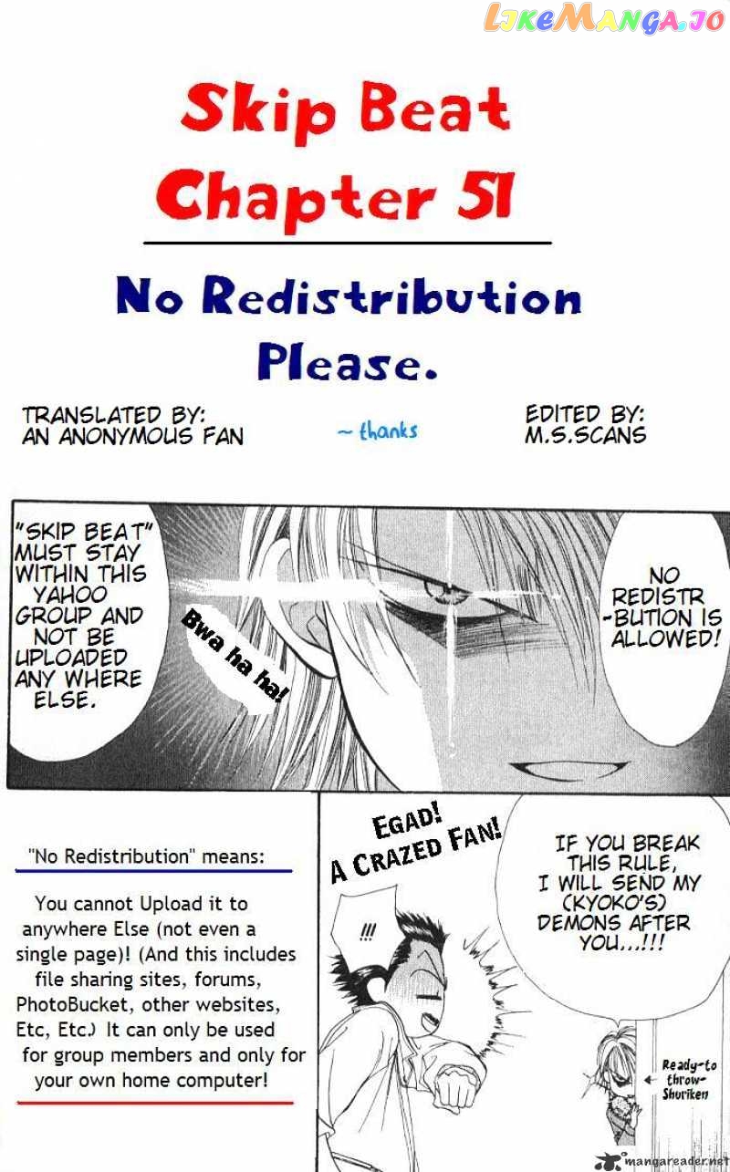 Read Skip Beat En Manga Online