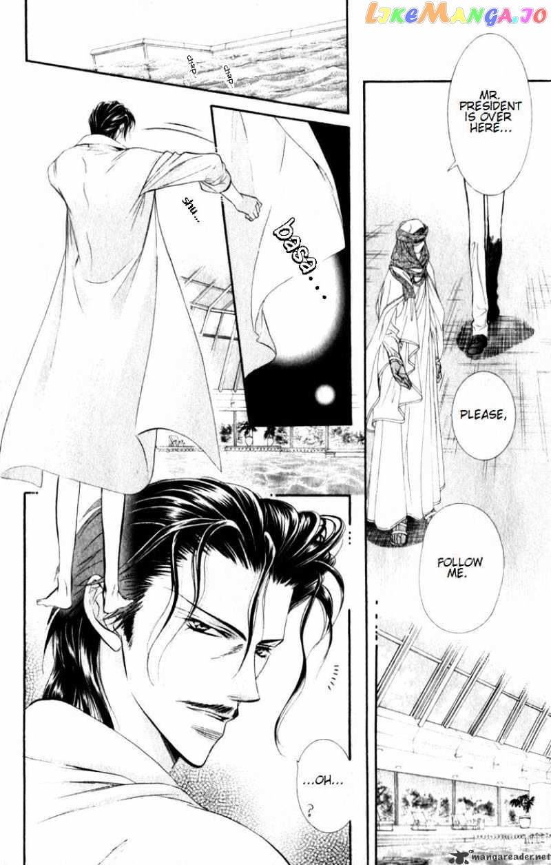 Read Skip Beat En Manga Online