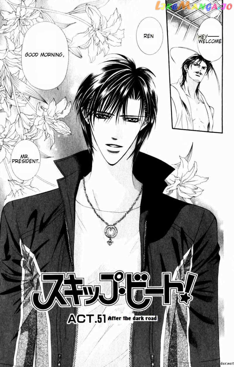 Read Skip Beat En Manga Online