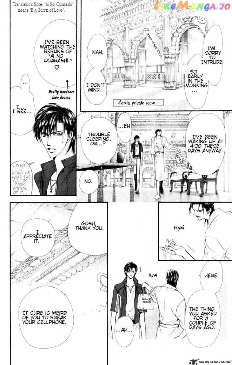 Read Skip Beat En Manga Online