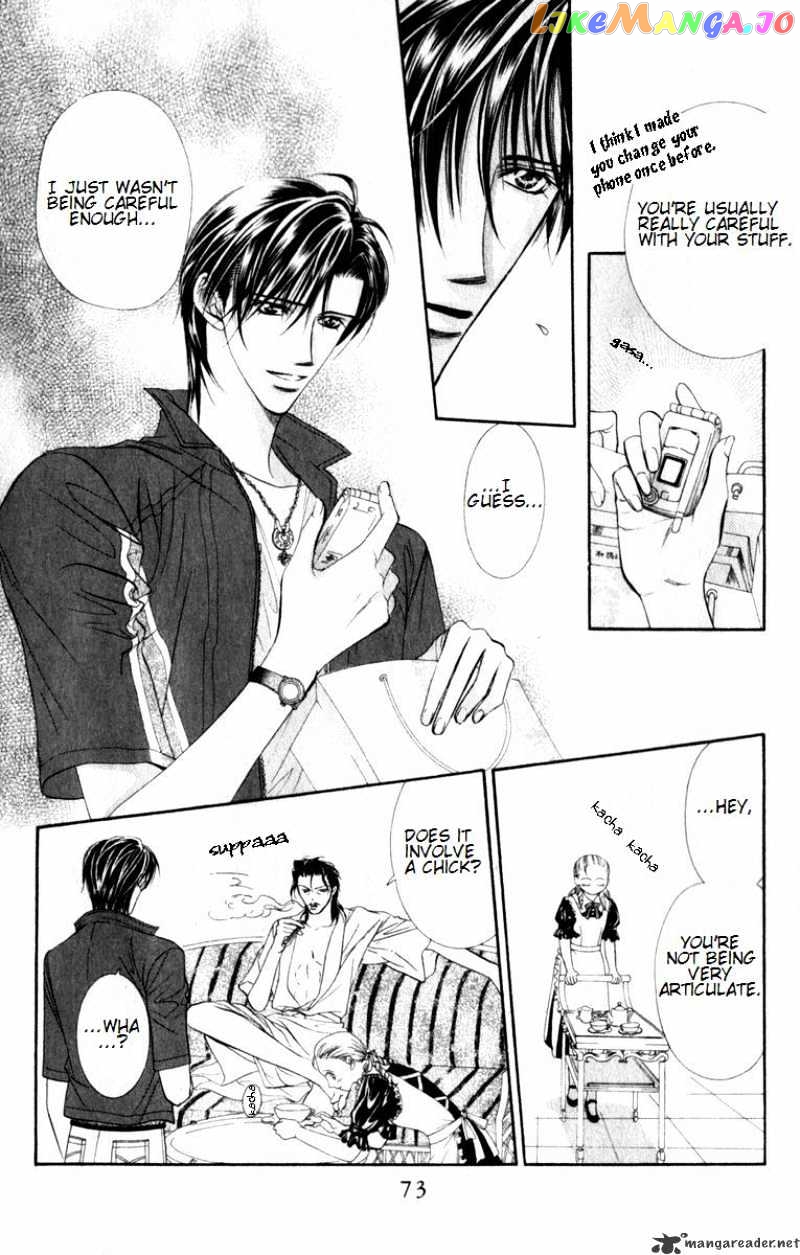 Read Skip Beat En Manga Online
