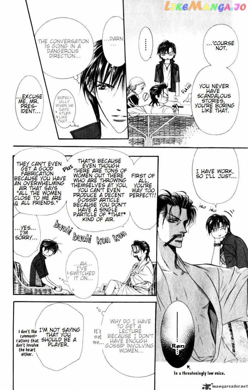Read Skip Beat En Manga Online