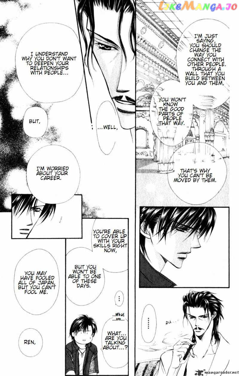 Read Skip Beat En Manga Online