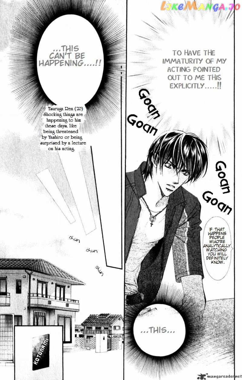 Read Skip Beat En Manga Online