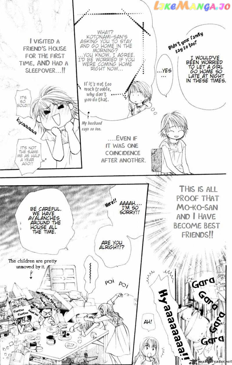 Read Skip Beat En Manga Online