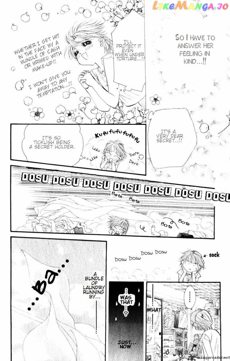 Read Skip Beat En Manga Online