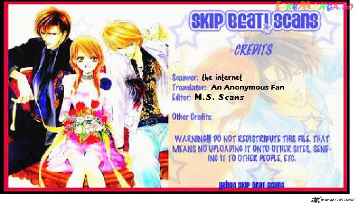 Read Skip Beat En Manga Online