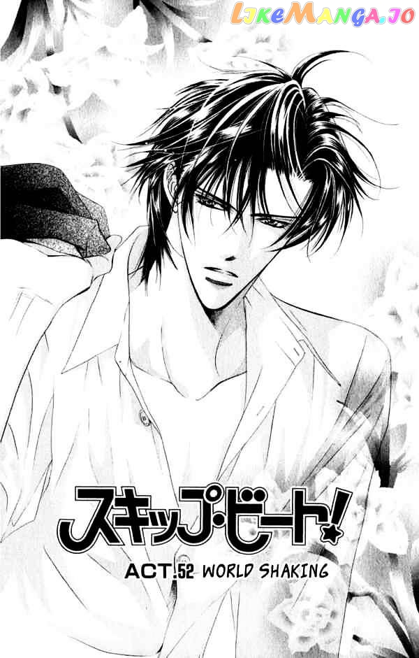 Read Skip Beat En Manga Online