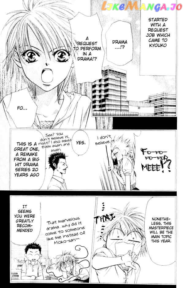 Read Skip Beat En Manga Online