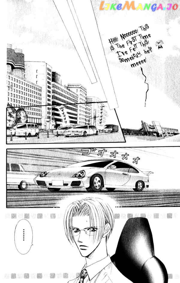 Read Skip Beat En Manga Online