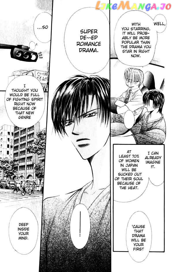 Read Skip Beat En Manga Online