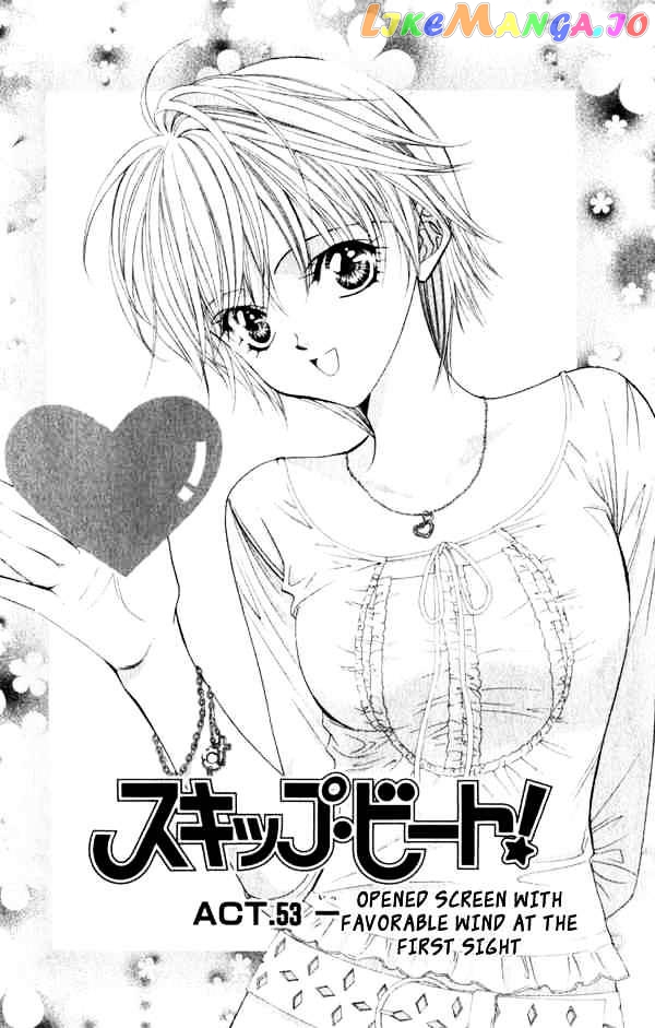 Read Skip Beat En Manga Online